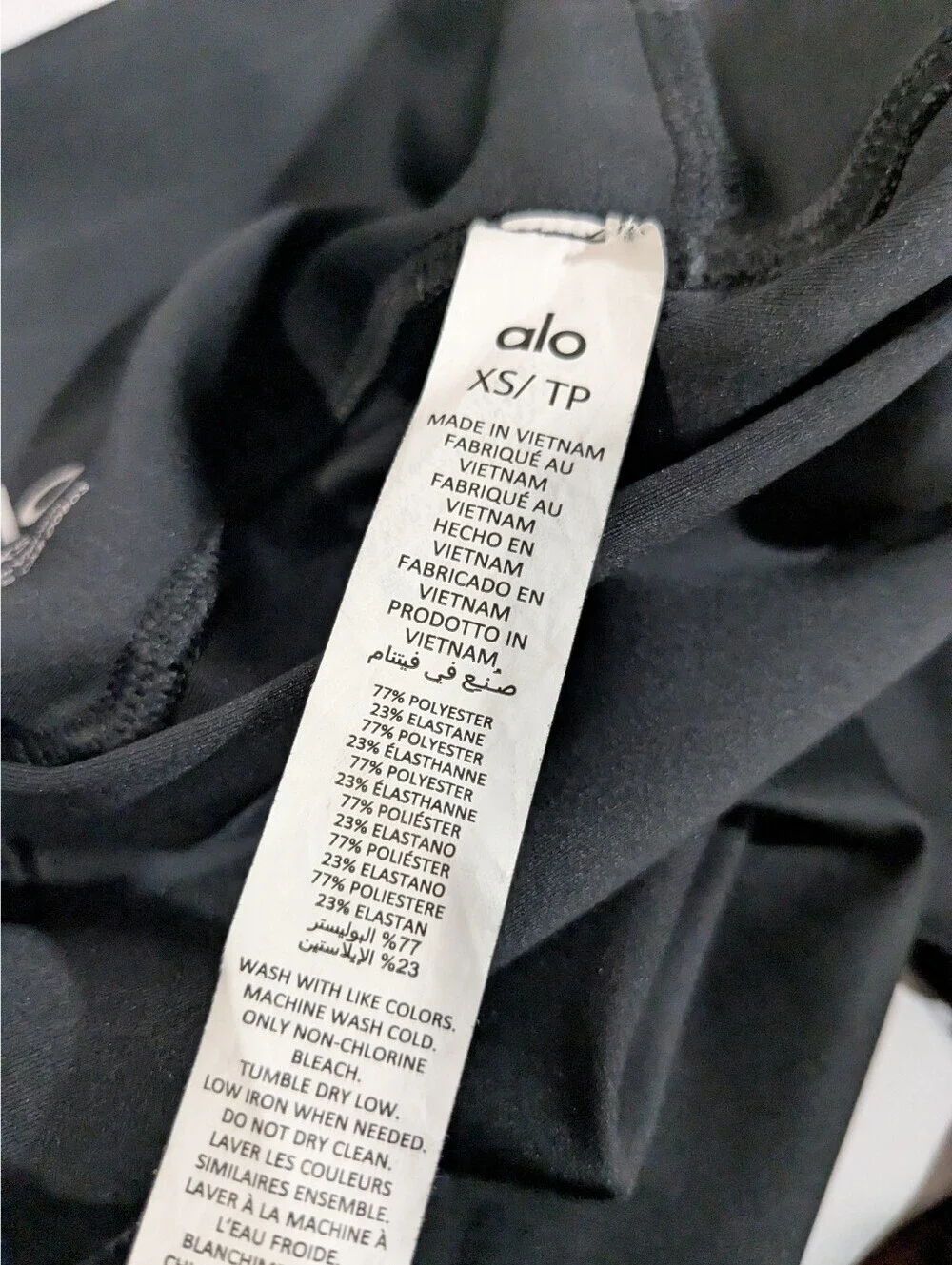 NEW Alo Yoga Airlift High-Waist Elongated Legging